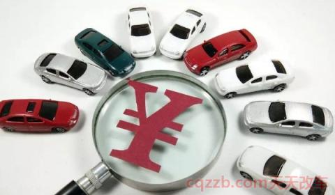 异地交强险影响审车吗(交强险是什么)  第3张