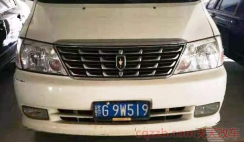 赣g是江西哪里的车(赣g车辆牌照有什么特权吗)  第2张