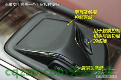 解答汽车：别克IntelliLink_什么是别克IntelliLink  第16张