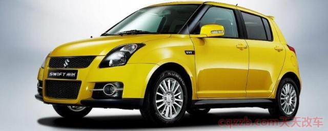 和mini类似的车(上海大众斯柯达晶锐) 第1张