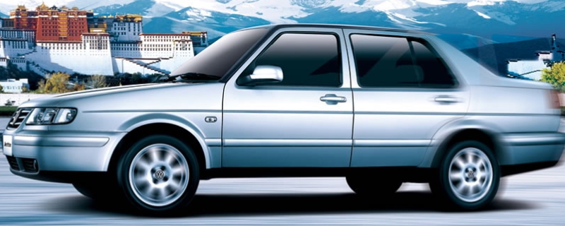 说一说：2016新款捷达油箱多少升(2016新款捷达的生产厂商是哪里)