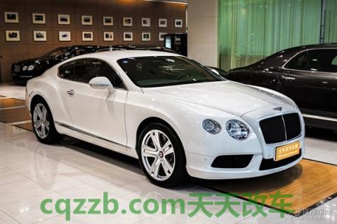 车知识：宾利_什么是宾利  第5张