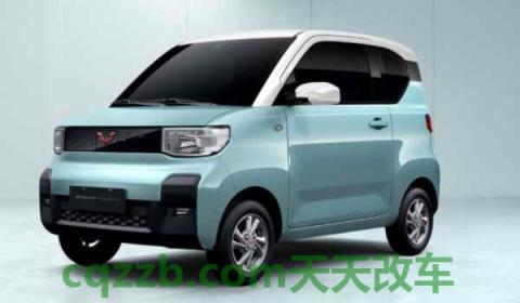 五菱宏光mini多重(五菱宏光mini的车身尺寸数据是什么)  第3张