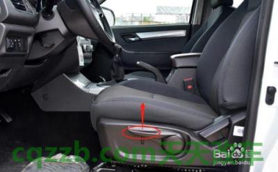 问答：座椅高低调节_什么是座椅高低调节