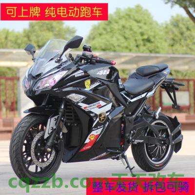汽车知识：电喷跟直喷有什么区别哪个好 电摩趴赛需不需要上牌  第2张