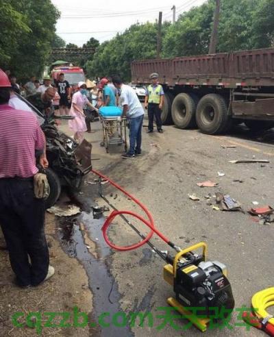 有关:车祸重伤害赔偿大概多少万 交通肇事罪一般判几年 第1张