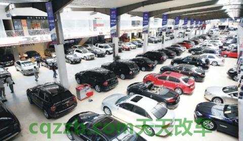 说说：买二手车会取消贫困户吗(二手车辆过户可以去哪里)  第3张