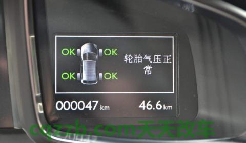 5万公里换轮胎浪费吗(车辆轮胎使用需要注意什么)  第2张