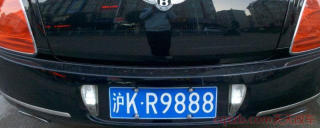 皖车牌字母代表(皖车牌是哪个城市) 第1张