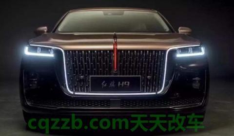 红旗h9颜色有几种(红旗h9厂商指导价)  第2张