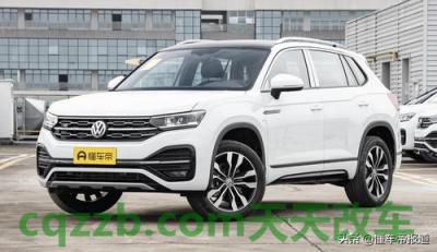 了解：交通事故负主要责任承担什么刑事责任 一汽大众新款SUV有哪些