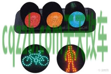 三岔路口红绿灯怎么看(交通信号灯分类) 第2张
