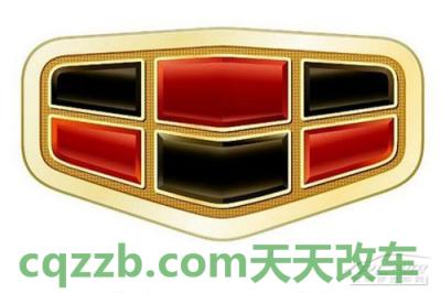 汽车问答：吉利帝豪厂商_什么是吉利帝豪厂商  第2张