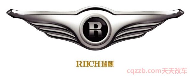 像宾利带翅膀标志的车(瑞麒上市时间)  第1张