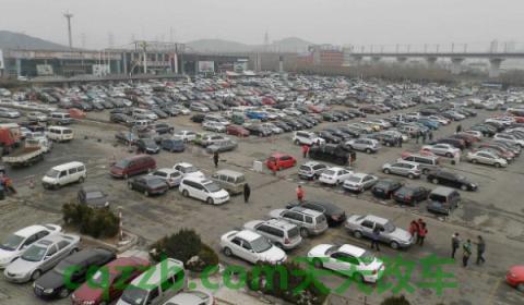 二手车过户后保险第一年怎么算(二手车过户后可买商业保险吗)  第3张