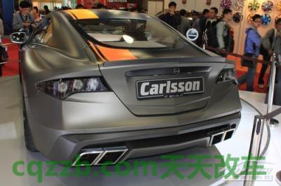 解答汽车：Carlsson_什么是Carlsson  第4张