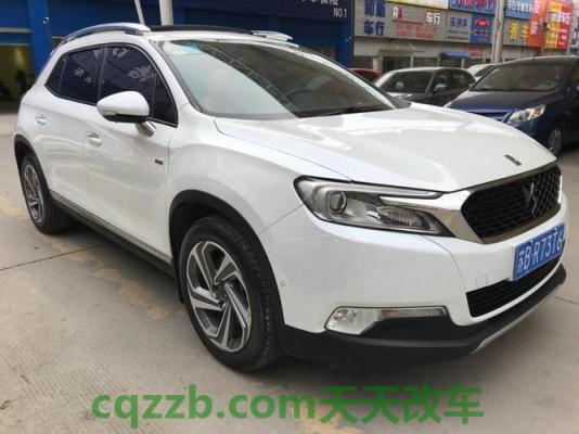 分享：ds6汽车长宽尺寸 ds6是什么车图片  第2张