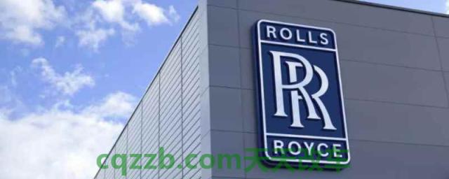 R是什么车(劳斯莱斯品牌成立时间)  第1张