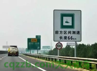 车问答：电子限速_什么是电子限速  第3张