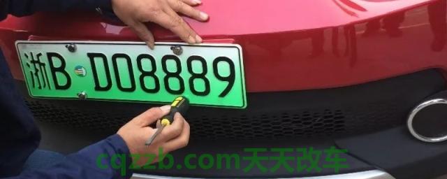 讲授一下：新车上牌2天可以换牌吗(机动车辆号牌丢失车辆行驶怎么处罚)