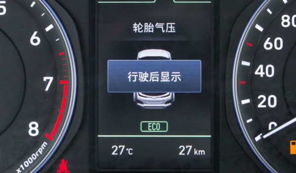 解密：冬天车胎压2.0正常吗(机动车辆轮胎使用的注意事项)  第3张