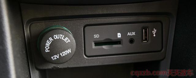 车上只有usb.没有aux(车辆中控系统如何改装)