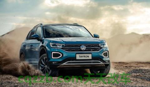 探岳20款和19款有什么区别(探岳20款有几款发动机)  第2张