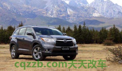 汉兰达蓝牙怎么连接不上(汉兰达厂商指导价)  第2张