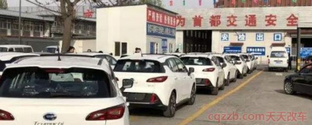 办车牌照需要什么证件(车辆上牌需要缴纳哪些费用)