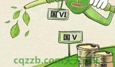 国6车是v几(车辆尾气排放标准重要吗)  第2张