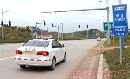 科三考试中途停车技巧(科目三中途停车技巧和规则) 第2张