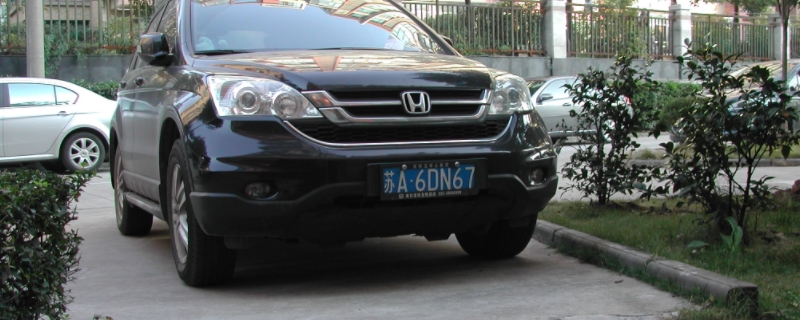 南京牌照是什么(南京号牌出现违章可以在哪里处理)