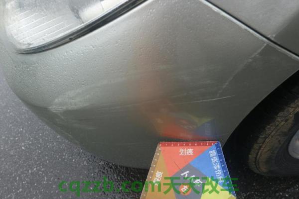 汽车问答：划痕险可以买几年_交通问题  第3张