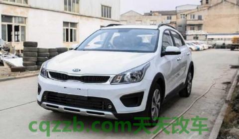 起亚两厢车有哪几款(东风悦达起亚KXCROSS车辆价格)  第2张