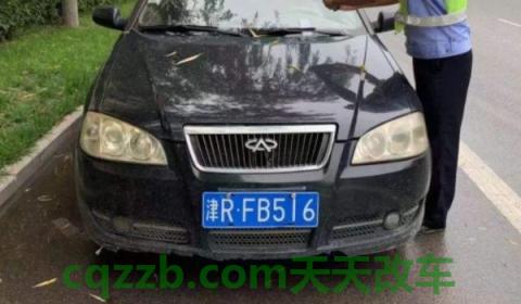 说道一下:贵j是贵州哪里的车牌号码(机动车辆号牌使用的注意事项) 第3张