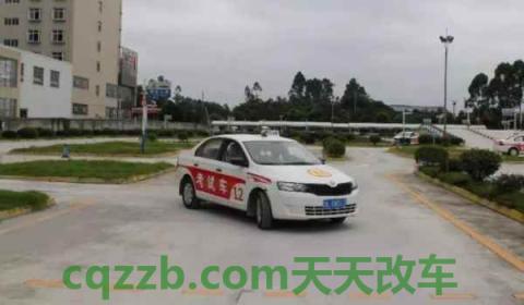 科目二预约成功没缴费怎么算(机动车驾驶证科目二有考试次数限制吗)  第2张