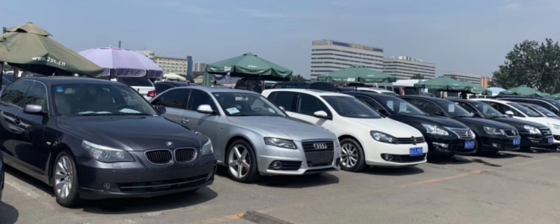 疏解一下：二手车不过户有什么隐患(二手交过户需要携带什么证件)