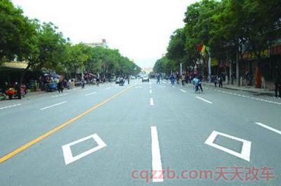 白色菱形路标是什么意思(白色菱形标志)  第2张