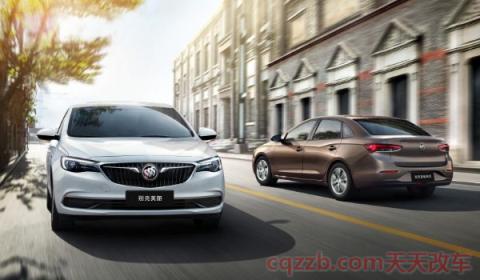 2021款别克英朗没有保养手册(2021款别克英朗的车身尺寸数据是什么)  第3张