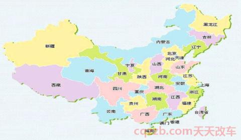 桂车牌是哪个省的简称(我国34省的简称)  第2张