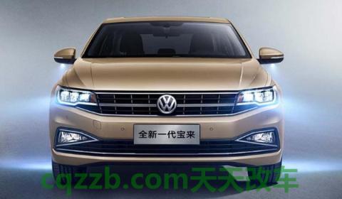 20款宝来怎么播放视频(20款宝来的车身尺寸数据是什么)  第2张