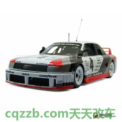 车问答：奥迪SQ8在纽博格林进行艰苦测试 奥迪Sport Quattro S1成为乐高速度冠军组合