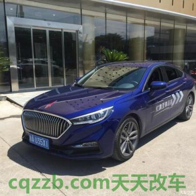 汽车问答：红旗h5油箱容量多少升 红旗H9 2.0T单色五座版车型  第2张