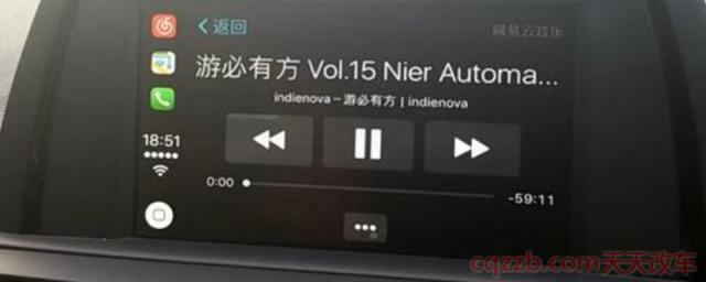 car play车载怎么用(首先使用car play品牌是哪一个) 第1张