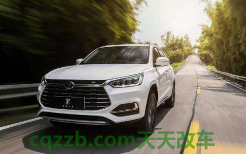 宋pro2020款什么时候上市(比亚迪宋pro怎么样)  第3张