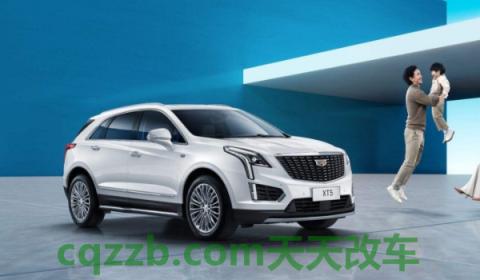 解读：xt5油箱容积是多少(xt5的车身尺寸数据是什么)  第2张