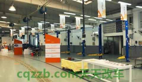 汽车维修记录怎么查询在哪里查询(查询汽车维修记录的作用)  第3张