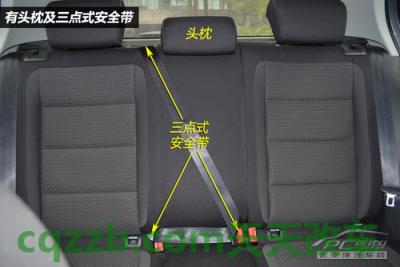 问题：后排座椅安全防范技巧_什么是后排座椅安全防范技巧  第2张