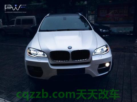 分享：宝马x5最新改装方案 宝马x6贴膜什么颜色好看  第3张