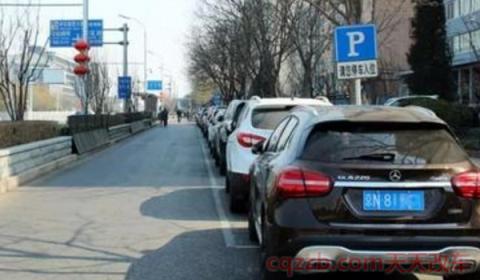 停车后发动机舱有响声,过会又好了(发动机噪音大怎么办) 第2张